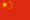 flag of china